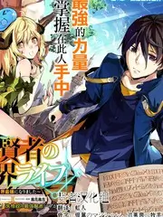 本周热播榜第五名